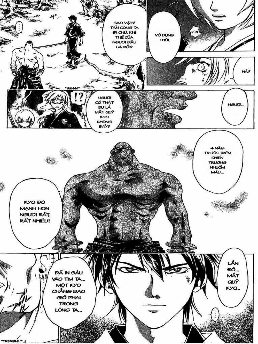 Truyện Tranh Mắt Quỷ Kyo - Samurai Deeper Kyo trang 3
