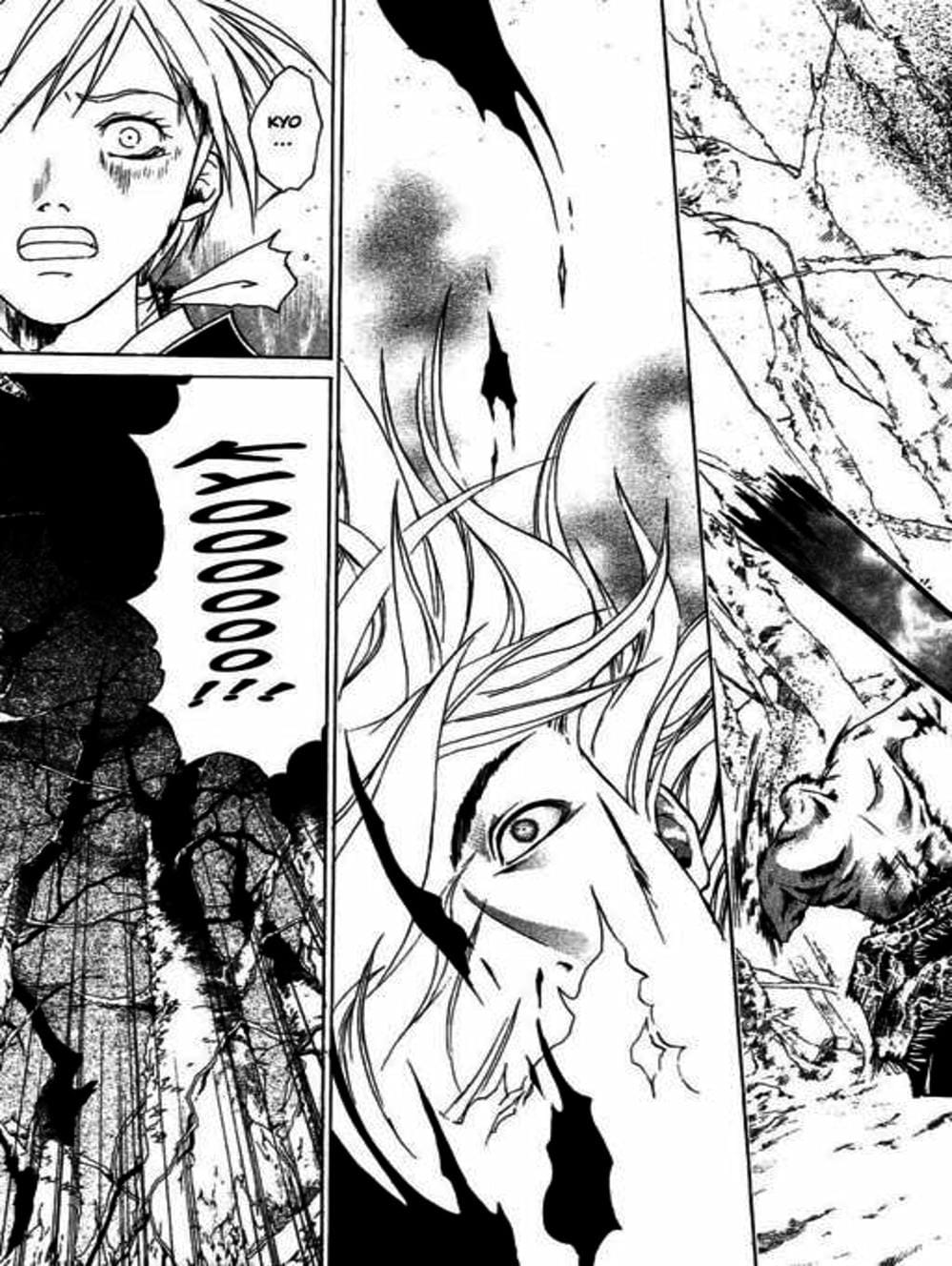 Truyện Tranh Mắt Quỷ Kyo - Samurai Deeper Kyo trang 3