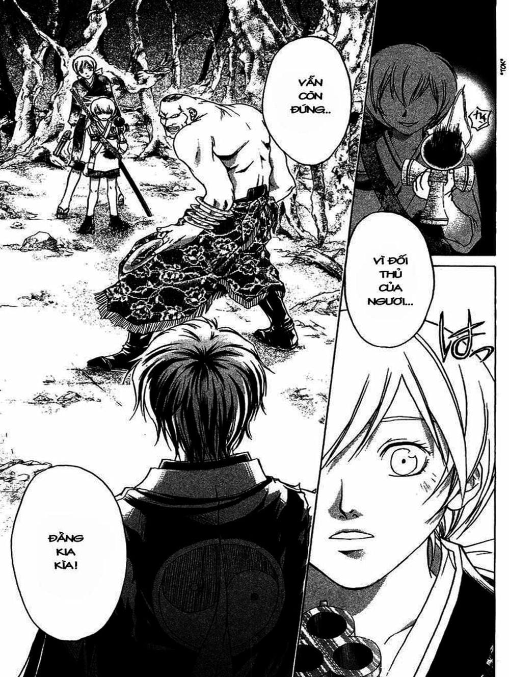 Truyện Tranh Mắt Quỷ Kyo - Samurai Deeper Kyo trang 3