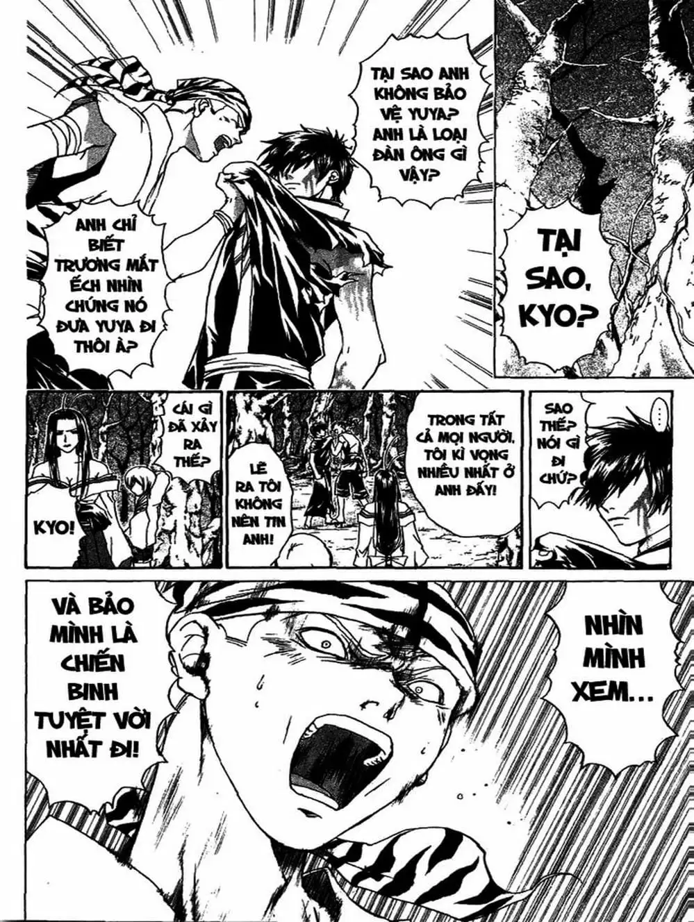 Truyện Tranh Mắt Quỷ Kyo - Samurai Deeper Kyo trang 3