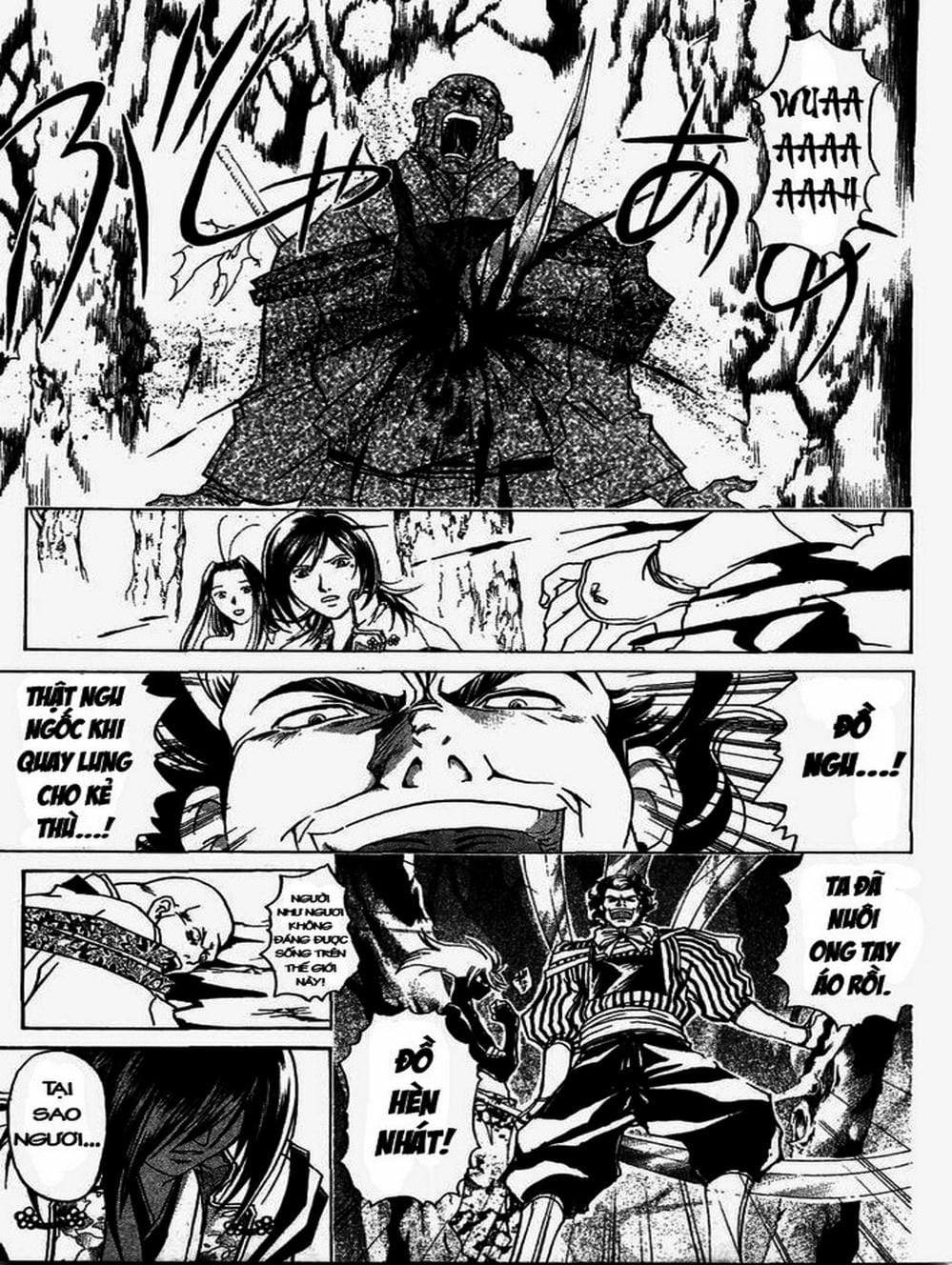 Truyện Tranh Mắt Quỷ Kyo - Samurai Deeper Kyo trang 3