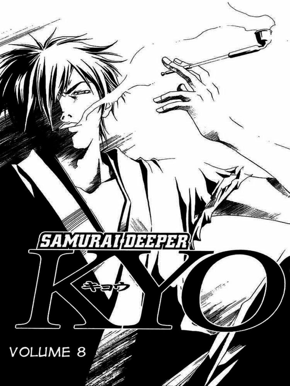 Truyện Tranh Mắt Quỷ Kyo - Samurai Deeper Kyo trang 3