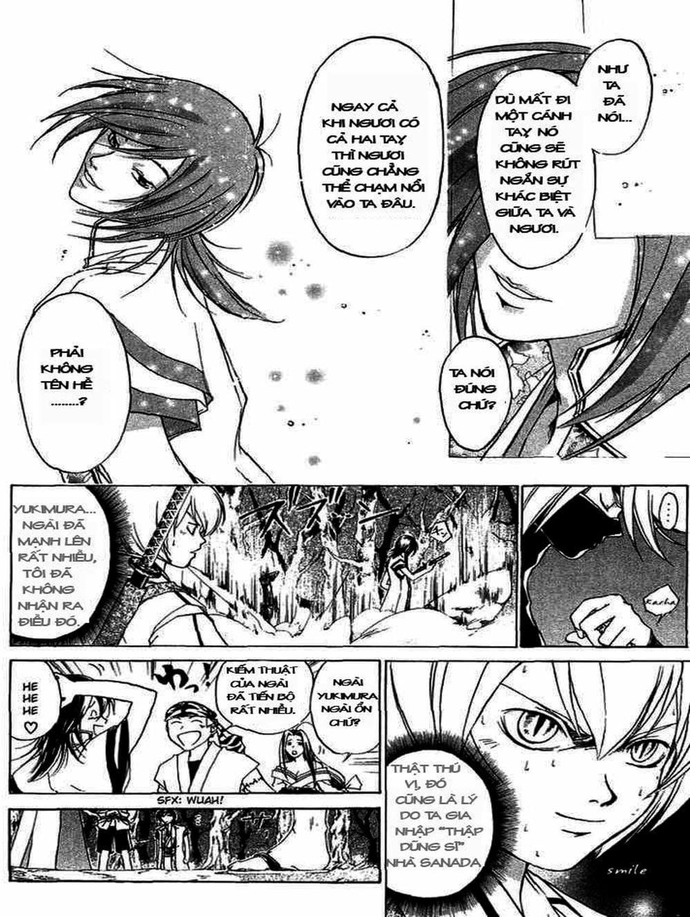 Truyện Tranh Mắt Quỷ Kyo - Samurai Deeper Kyo trang 3