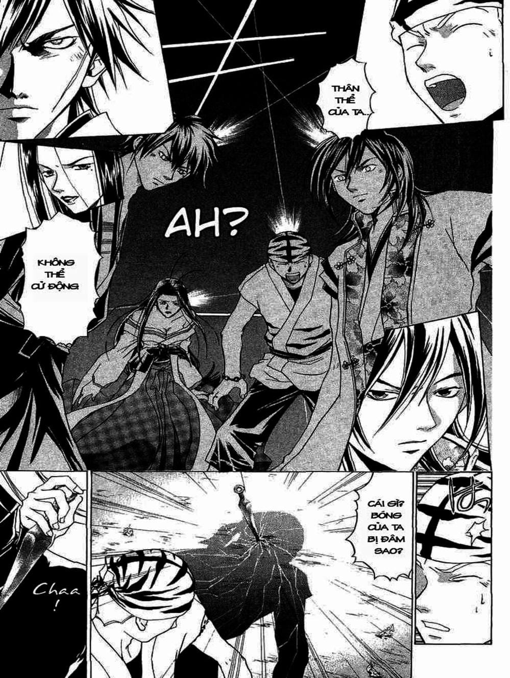 Truyện Tranh Mắt Quỷ Kyo - Samurai Deeper Kyo trang 3