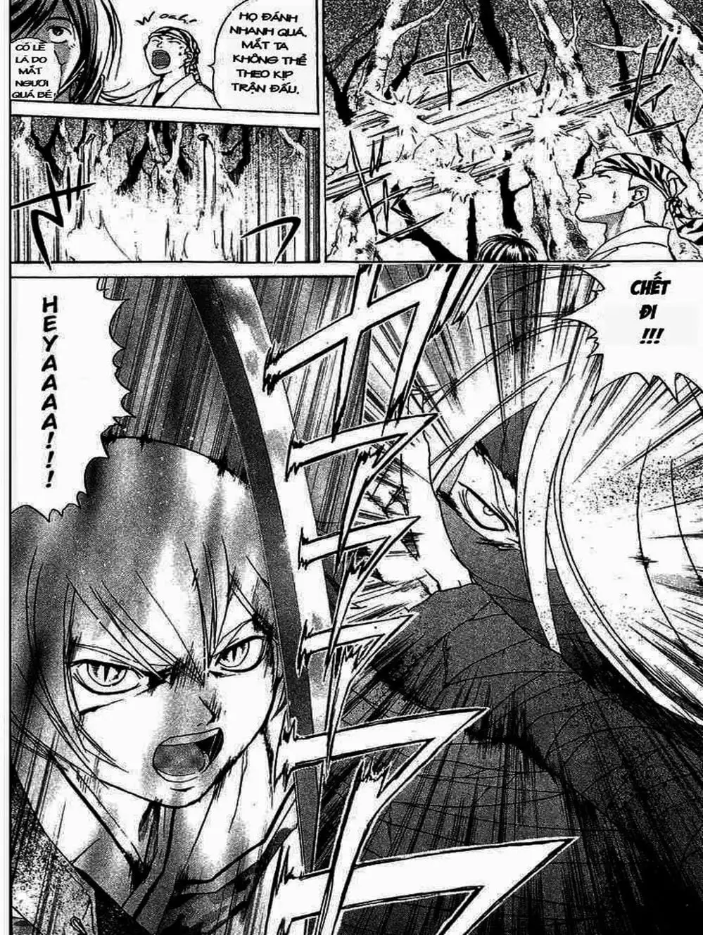 Truyện Tranh Mắt Quỷ Kyo - Samurai Deeper Kyo trang 3