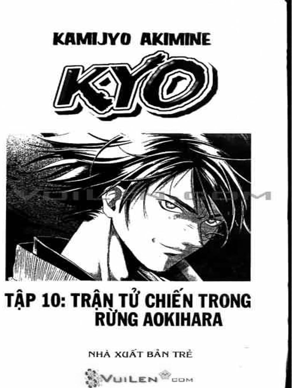 Truyện Tranh Mắt Quỷ Kyo - Samurai Deeper Kyo trang 3