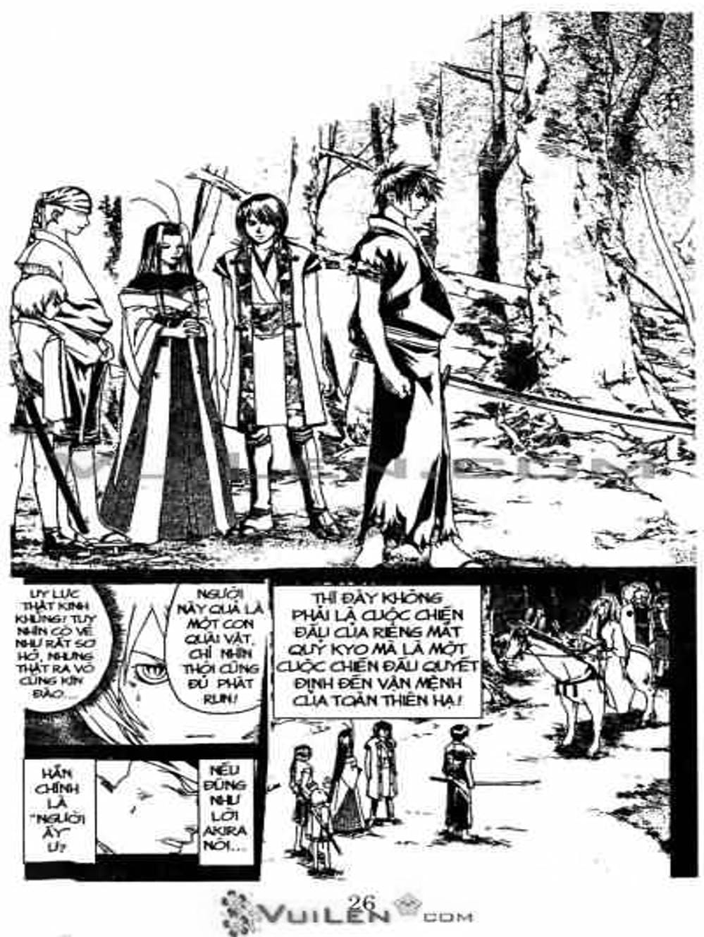 Truyện Tranh Mắt Quỷ Kyo - Samurai Deeper Kyo trang 3