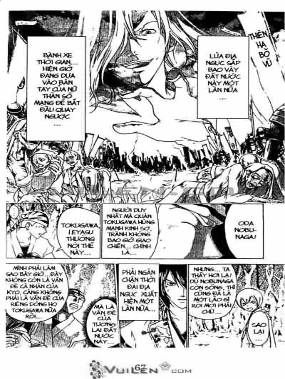 Truyện Tranh Mắt Quỷ Kyo - Samurai Deeper Kyo trang 3