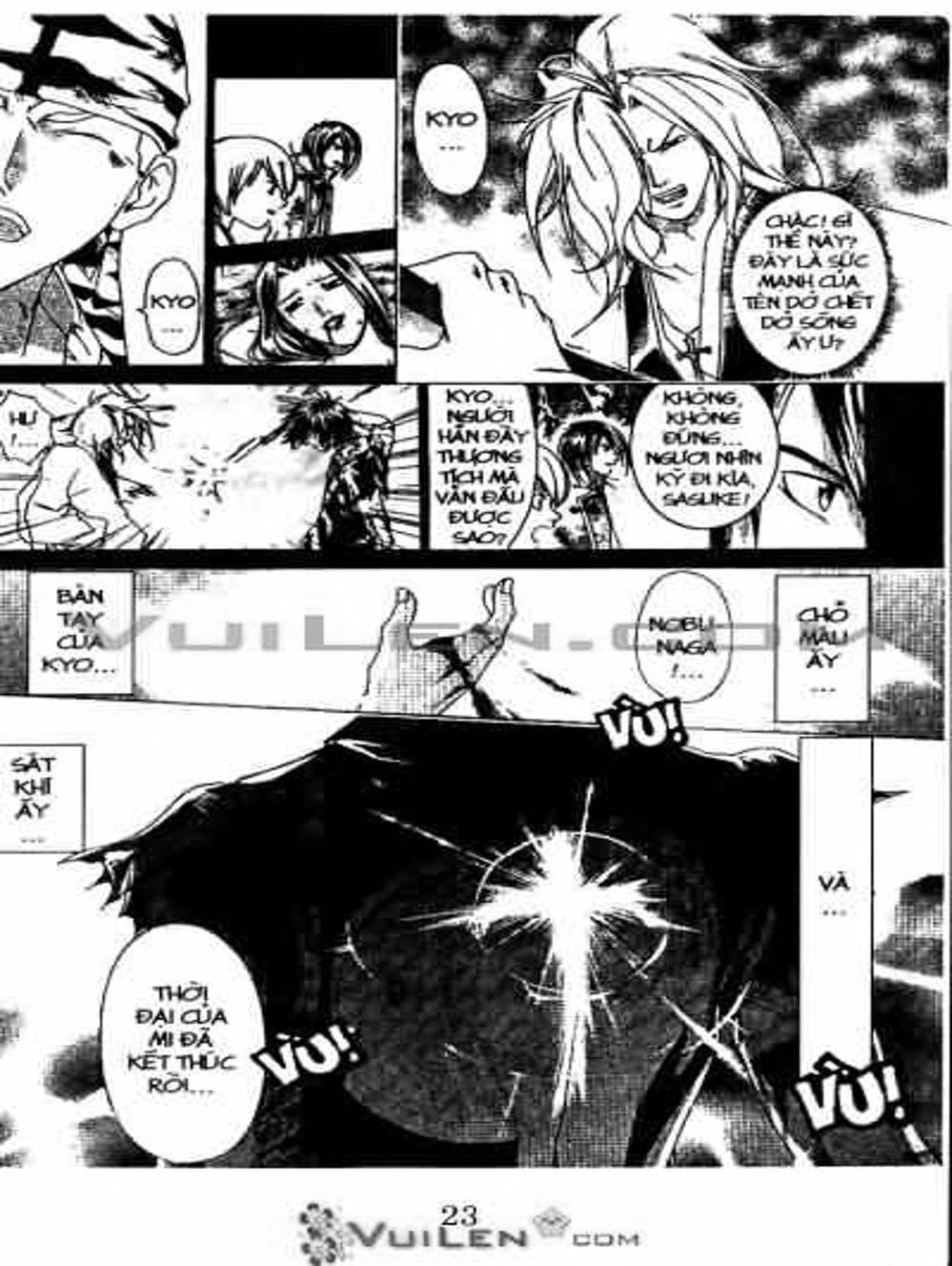 Truyện Tranh Mắt Quỷ Kyo - Samurai Deeper Kyo trang 3