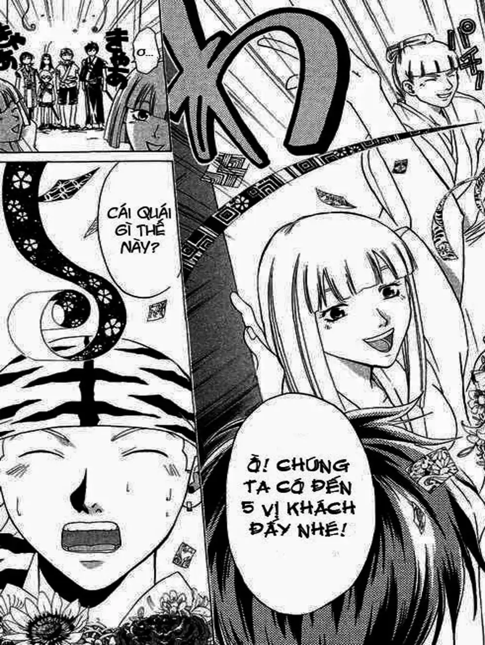 Truyện Tranh Mắt Quỷ Kyo - Samurai Deeper Kyo trang 3