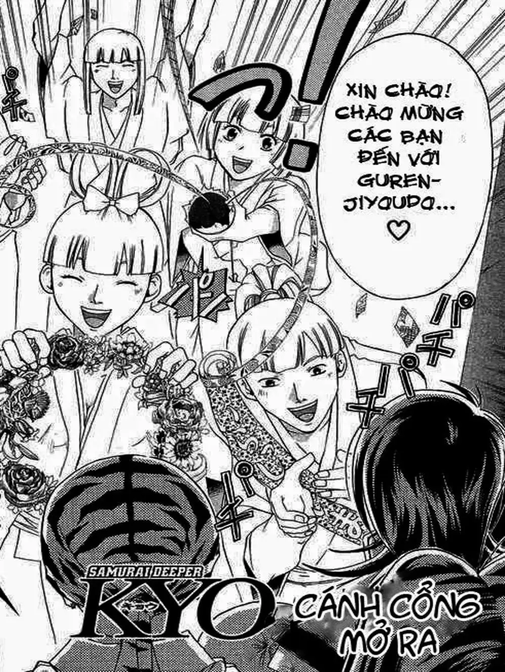 Truyện Tranh Mắt Quỷ Kyo - Samurai Deeper Kyo trang 3