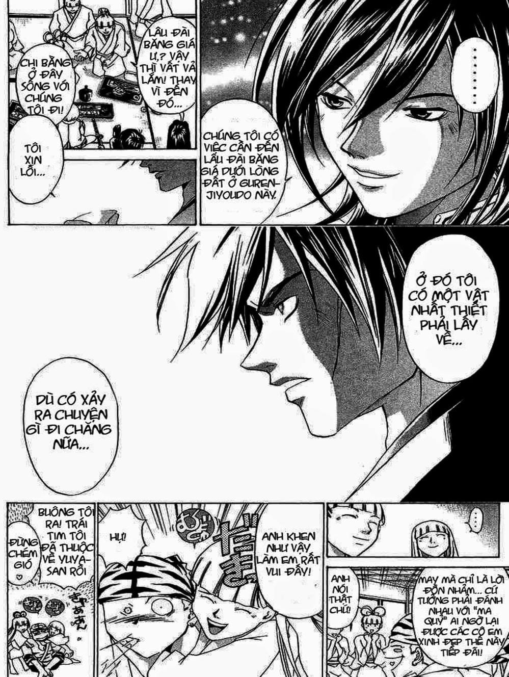 Truyện Tranh Mắt Quỷ Kyo - Samurai Deeper Kyo trang 3