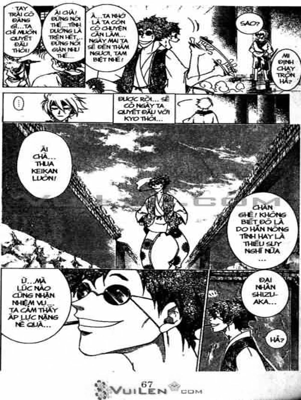 Truyện Tranh Mắt Quỷ Kyo - Samurai Deeper Kyo trang 3