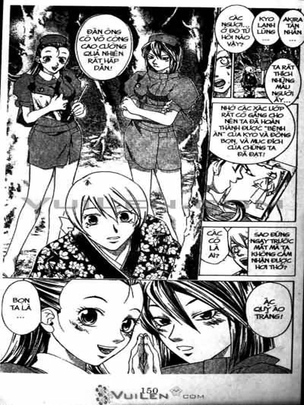 Truyện Tranh Mắt Quỷ Kyo - Samurai Deeper Kyo trang 3