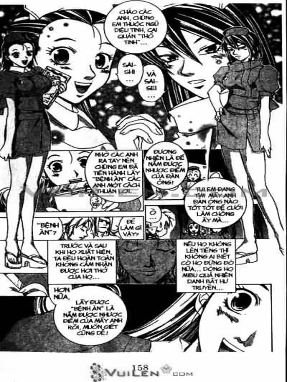 Truyện Tranh Mắt Quỷ Kyo - Samurai Deeper Kyo trang 3