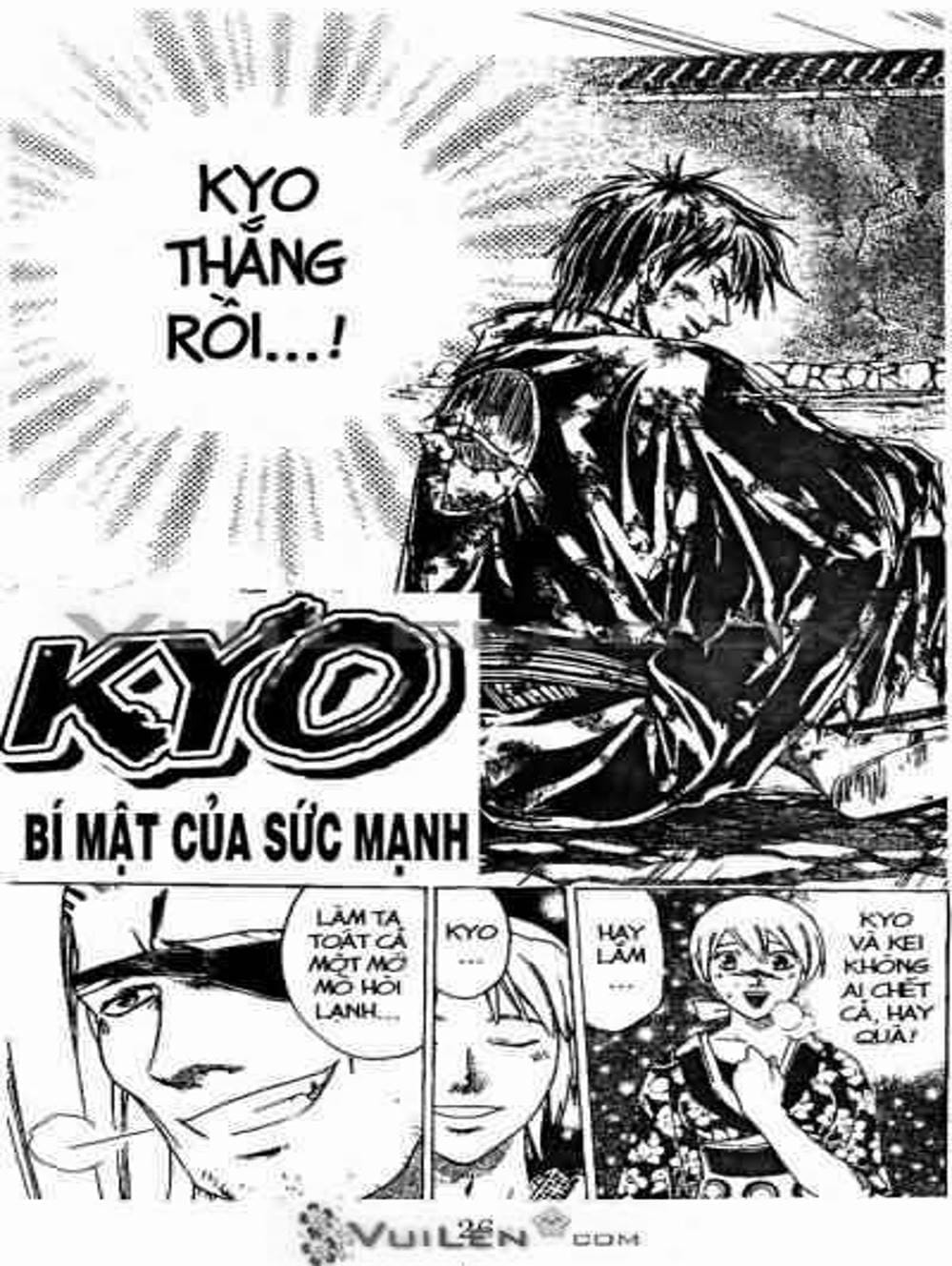 Truyện Tranh Mắt Quỷ Kyo - Samurai Deeper Kyo trang 3