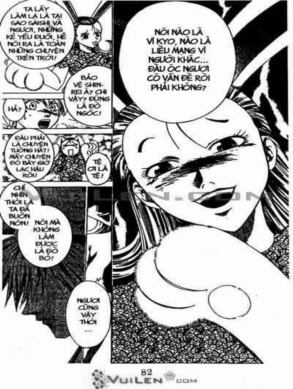 Truyện Tranh Mắt Quỷ Kyo - Samurai Deeper Kyo trang 3