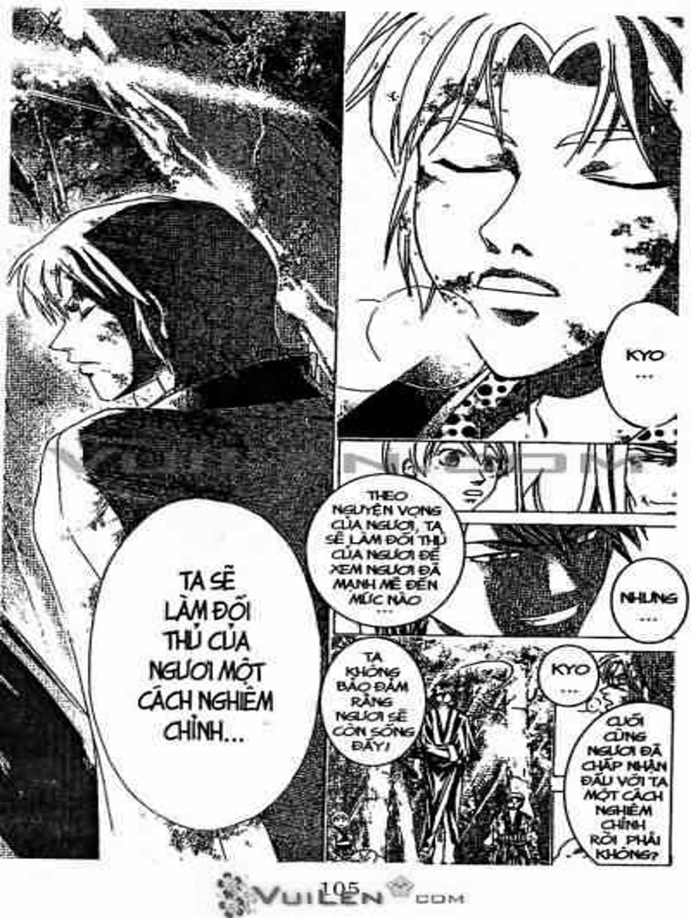 Truyện Tranh Mắt Quỷ Kyo - Samurai Deeper Kyo trang 3