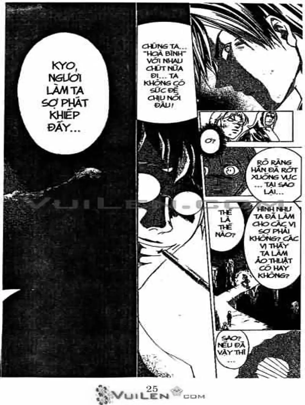 Truyện Tranh Mắt Quỷ Kyo - Samurai Deeper Kyo trang 3