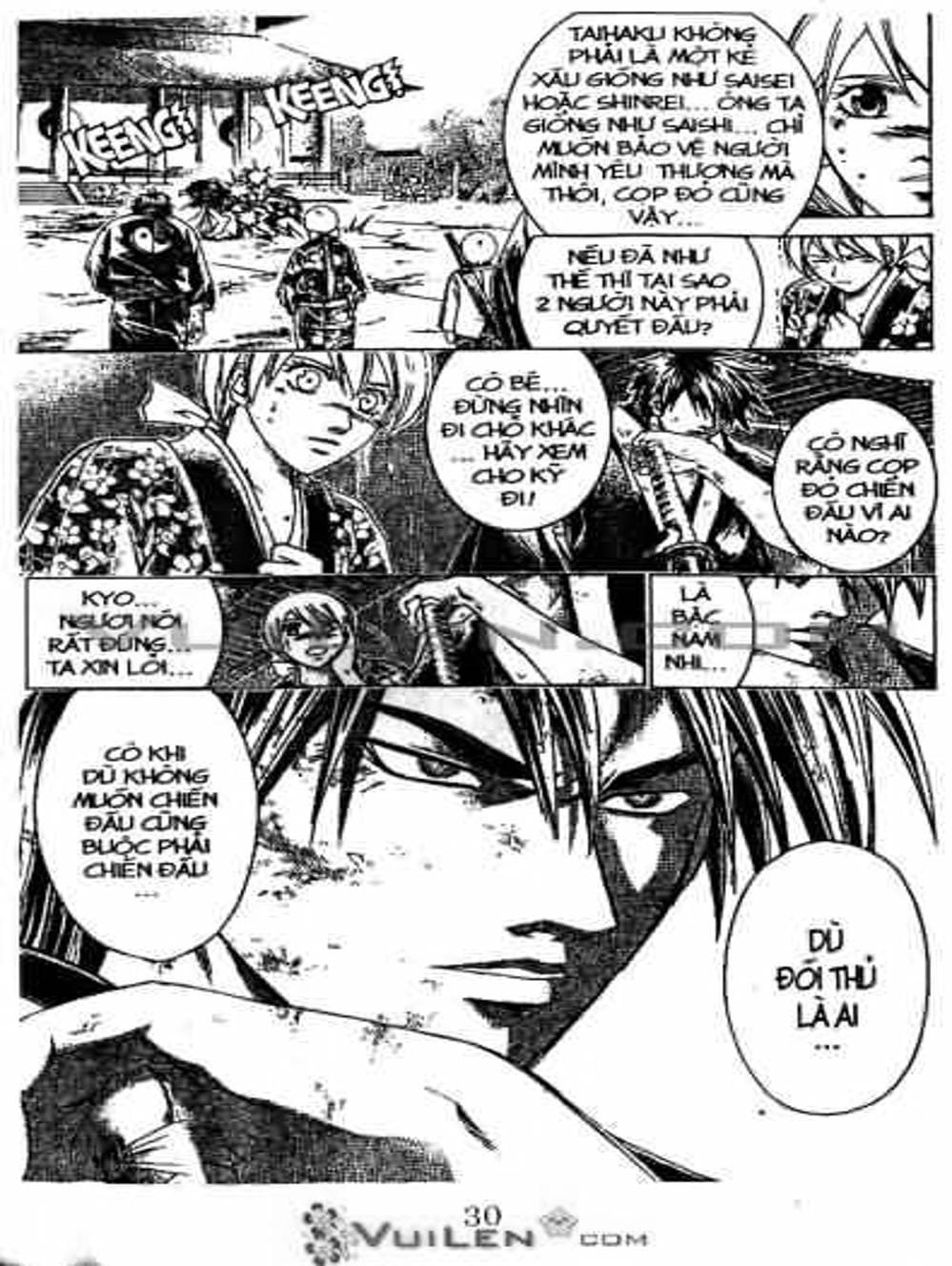 Truyện Tranh Mắt Quỷ Kyo - Samurai Deeper Kyo trang 3