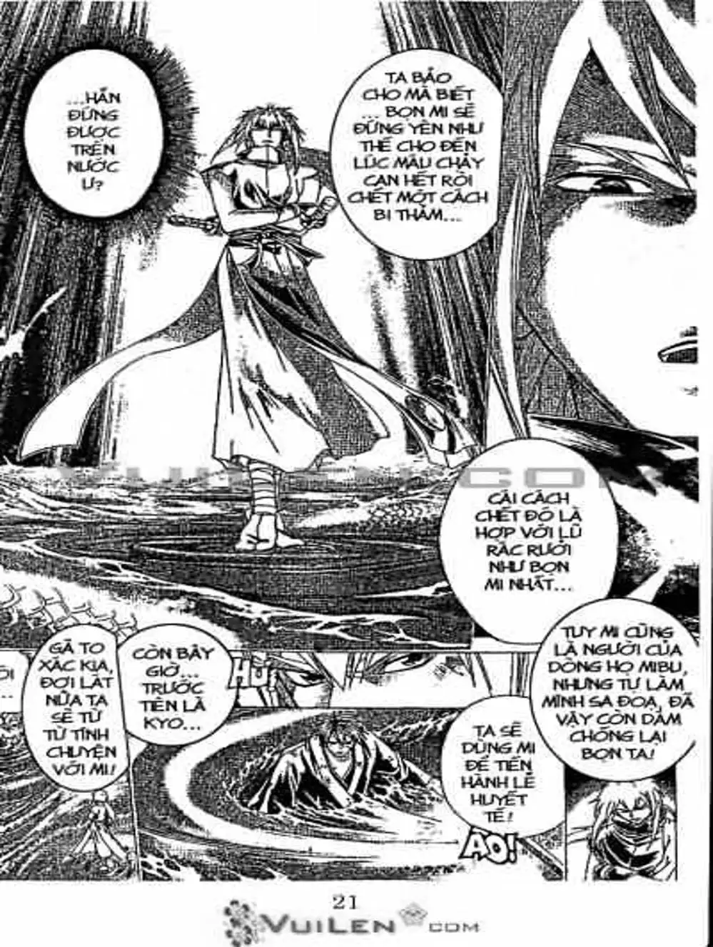 Truyện Tranh Mắt Quỷ Kyo - Samurai Deeper Kyo trang 3