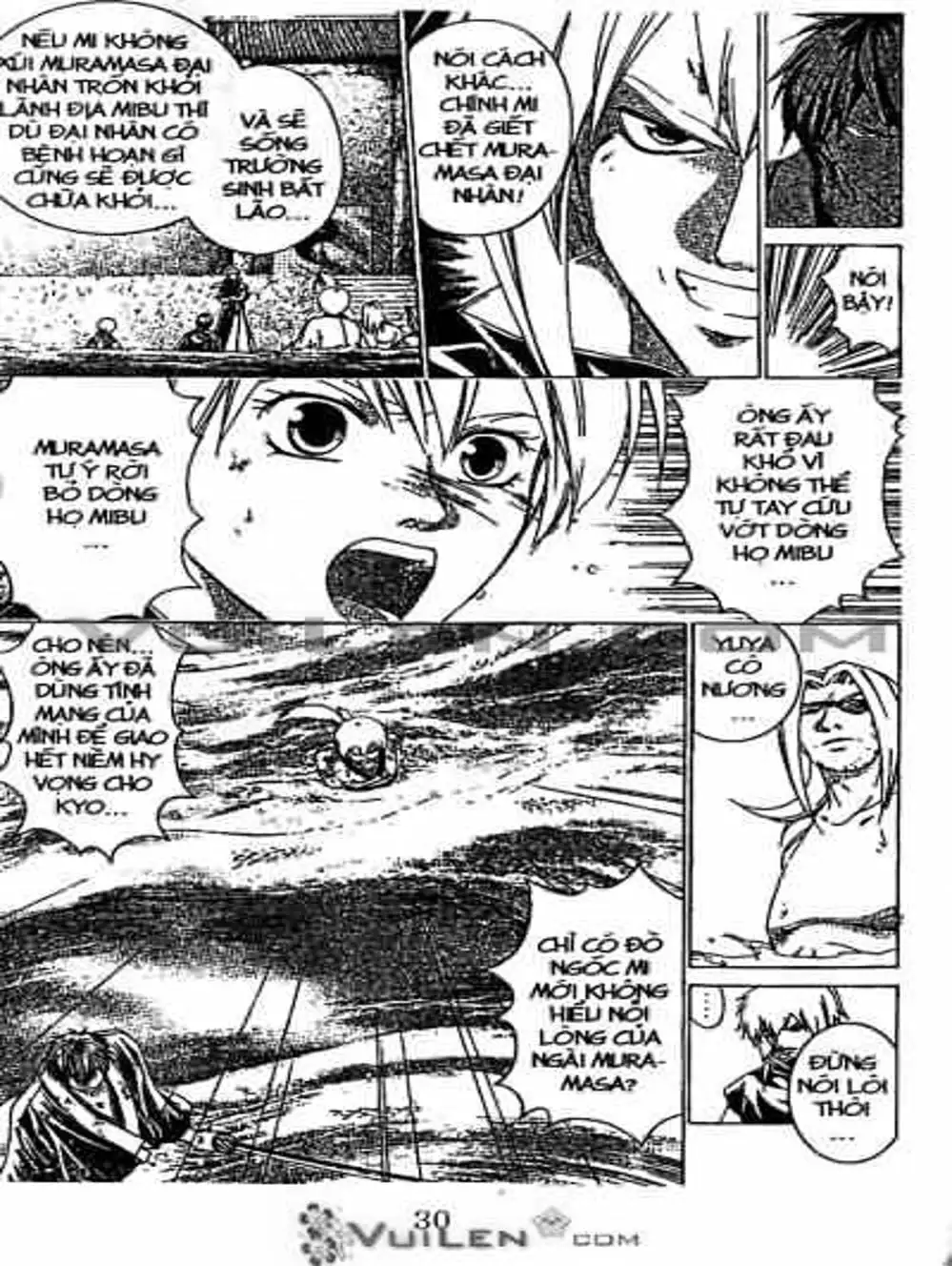 Truyện Tranh Mắt Quỷ Kyo - Samurai Deeper Kyo trang 3