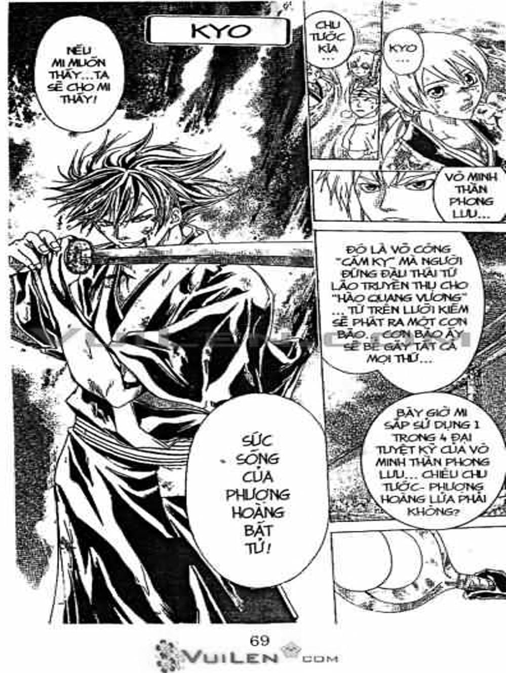 Truyện Tranh Mắt Quỷ Kyo - Samurai Deeper Kyo trang 3
