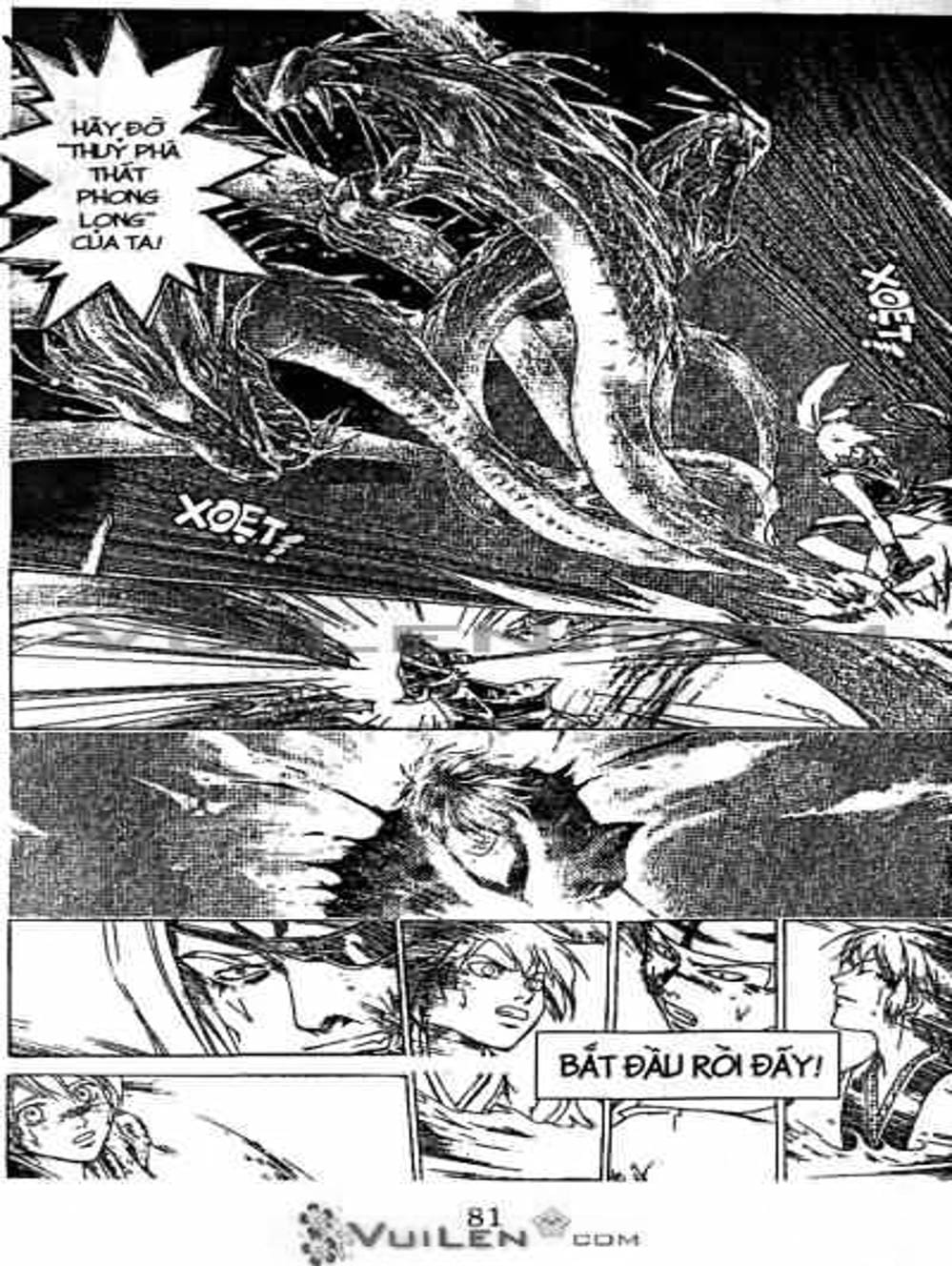 Truyện Tranh Mắt Quỷ Kyo - Samurai Deeper Kyo trang 3