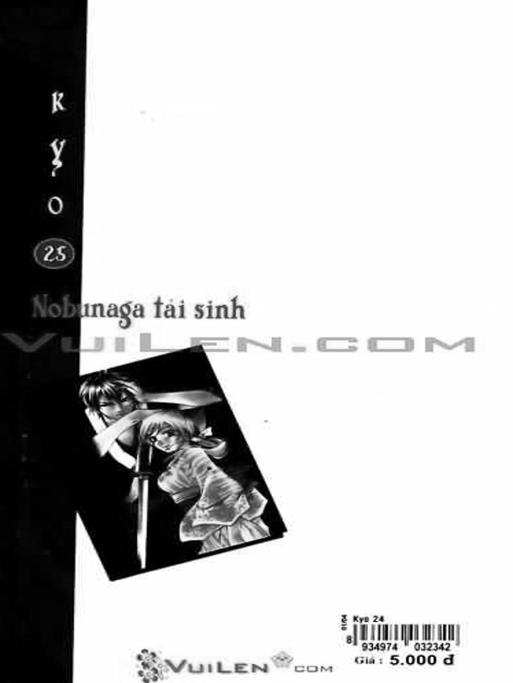 Truyện Tranh Mắt Quỷ Kyo - Samurai Deeper Kyo trang 3