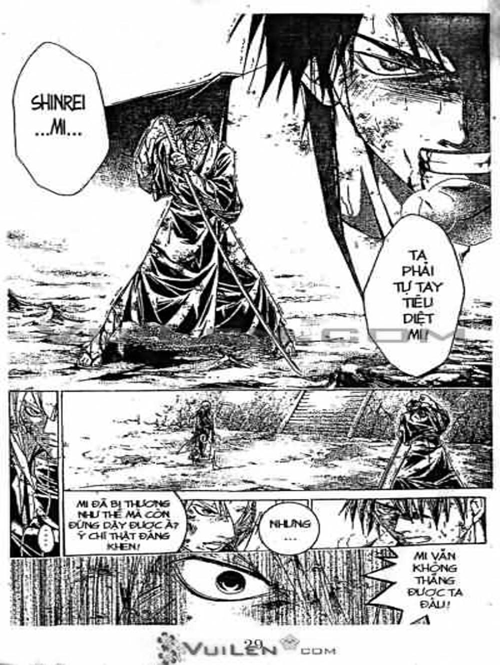 Truyện Tranh Mắt Quỷ Kyo - Samurai Deeper Kyo trang 3