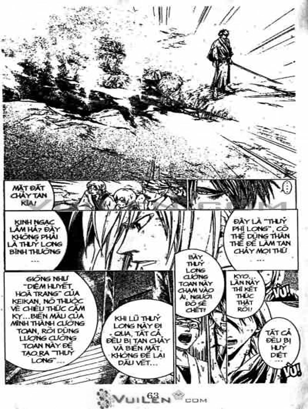 Truyện Tranh Mắt Quỷ Kyo - Samurai Deeper Kyo trang 3