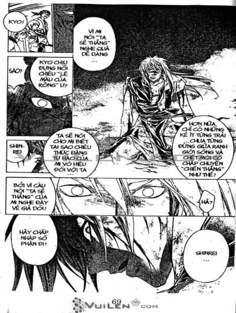 Truyện Tranh Mắt Quỷ Kyo - Samurai Deeper Kyo trang 3