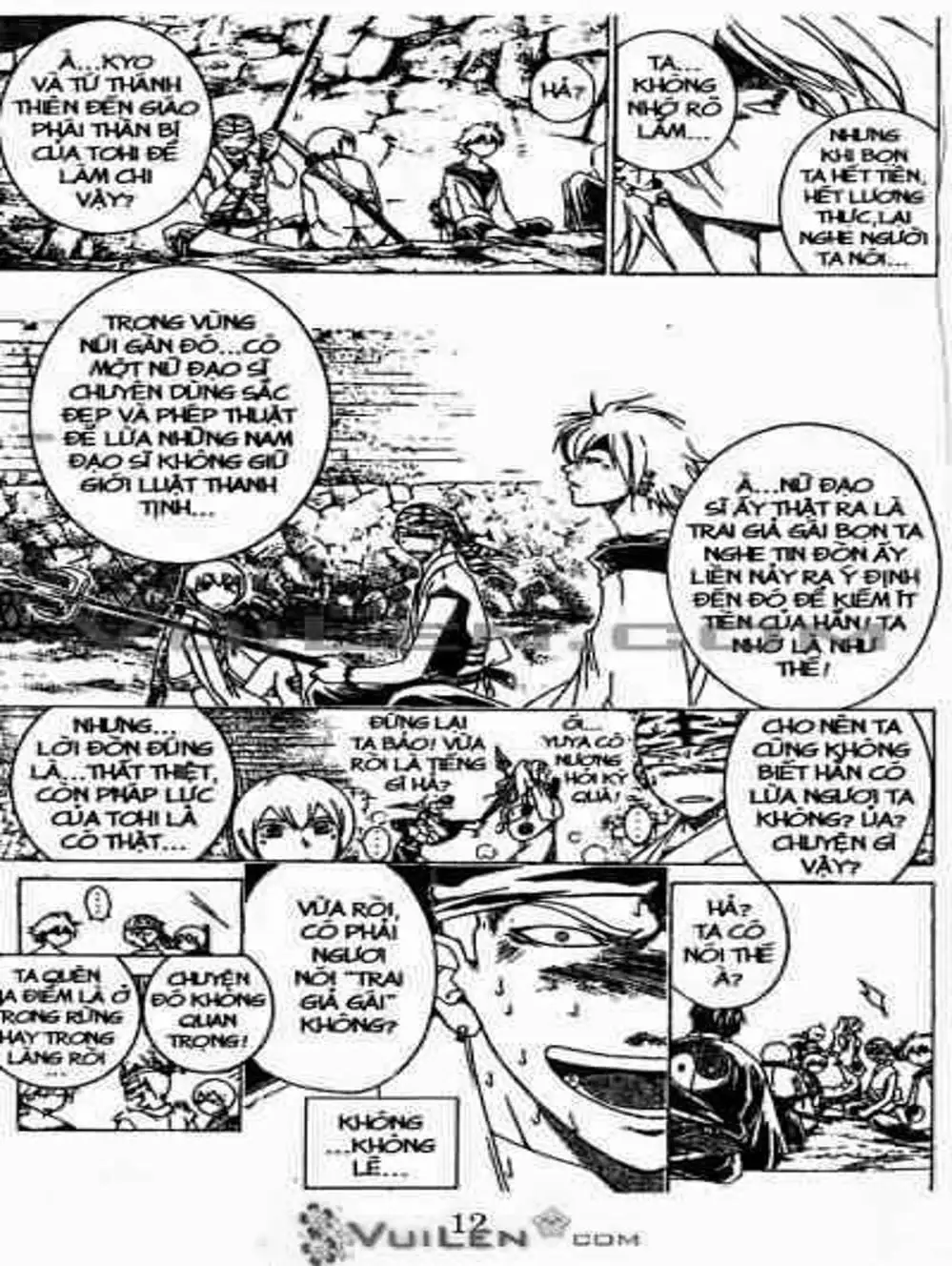 Truyện Tranh Mắt Quỷ Kyo - Samurai Deeper Kyo trang 3