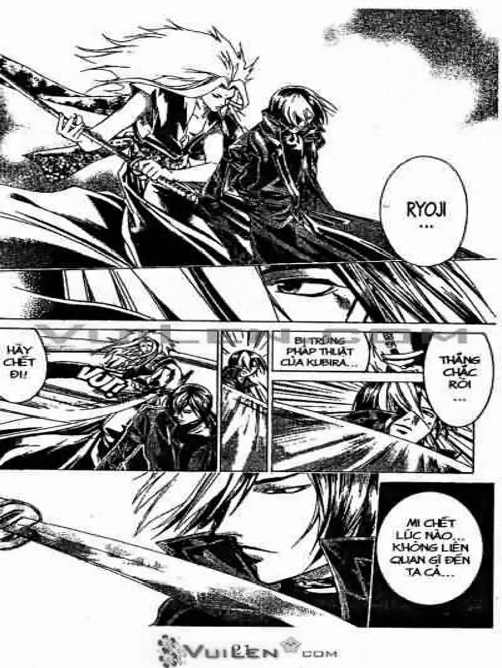 Truyện Tranh Mắt Quỷ Kyo - Samurai Deeper Kyo trang 3