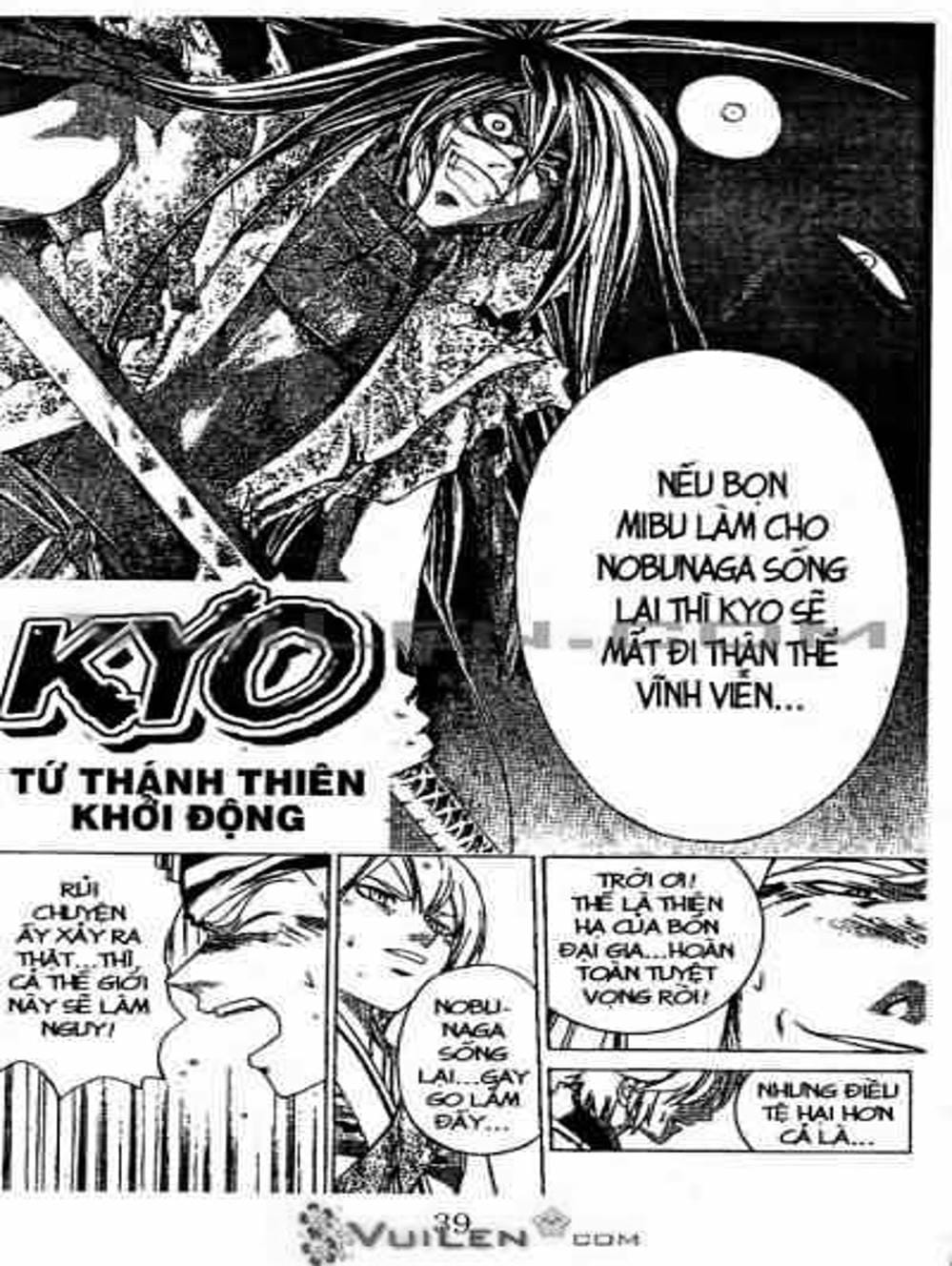 Truyện Tranh Mắt Quỷ Kyo - Samurai Deeper Kyo trang 3