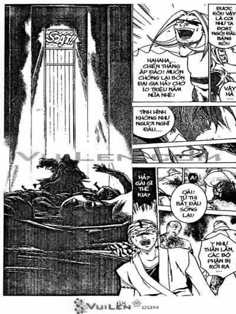 Truyện Tranh Mắt Quỷ Kyo - Samurai Deeper Kyo trang 3