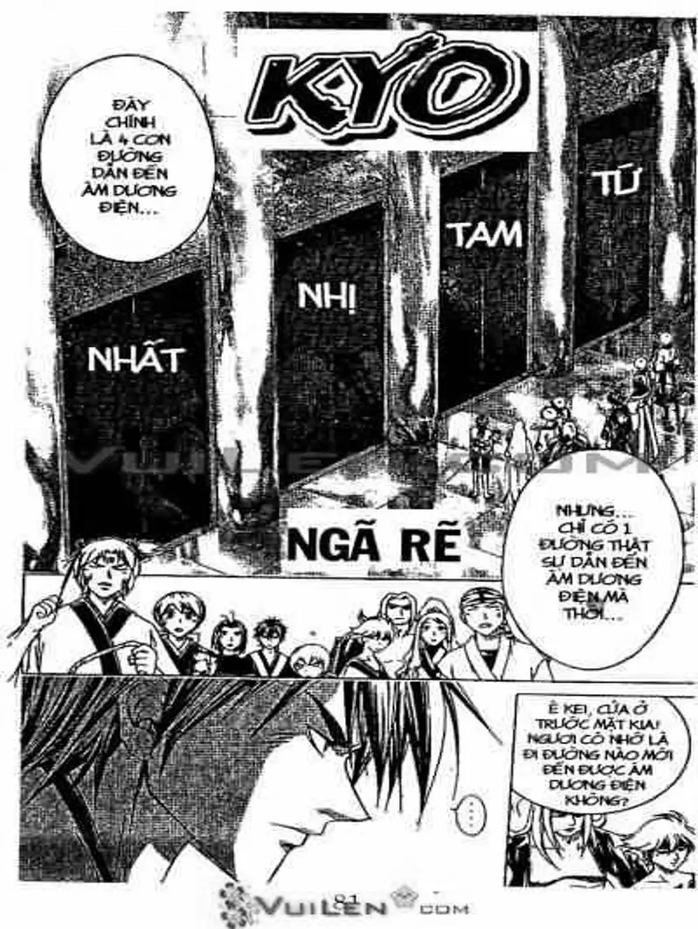 Truyện Tranh Mắt Quỷ Kyo - Samurai Deeper Kyo trang 3