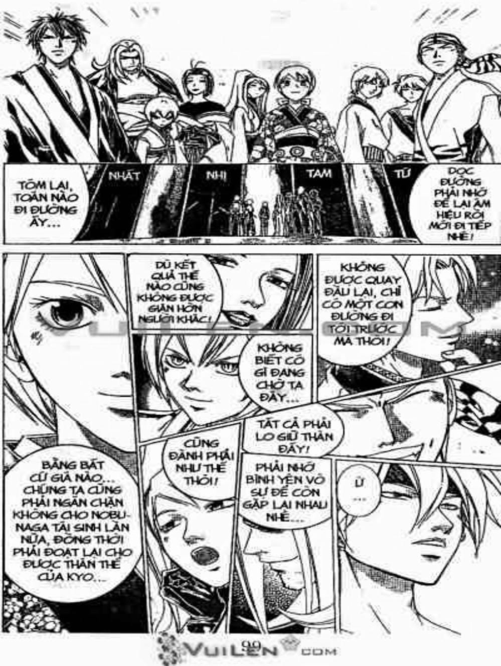 Truyện Tranh Mắt Quỷ Kyo - Samurai Deeper Kyo trang 3