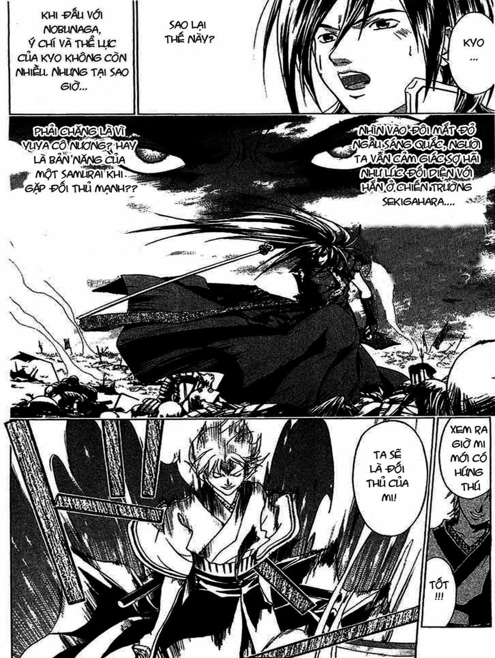 Truyện Tranh Mắt Quỷ Kyo - Samurai Deeper Kyo trang 3
