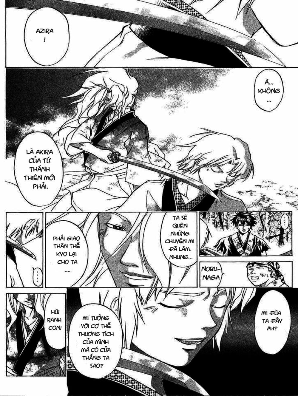 Truyện Tranh Mắt Quỷ Kyo - Samurai Deeper Kyo trang 3