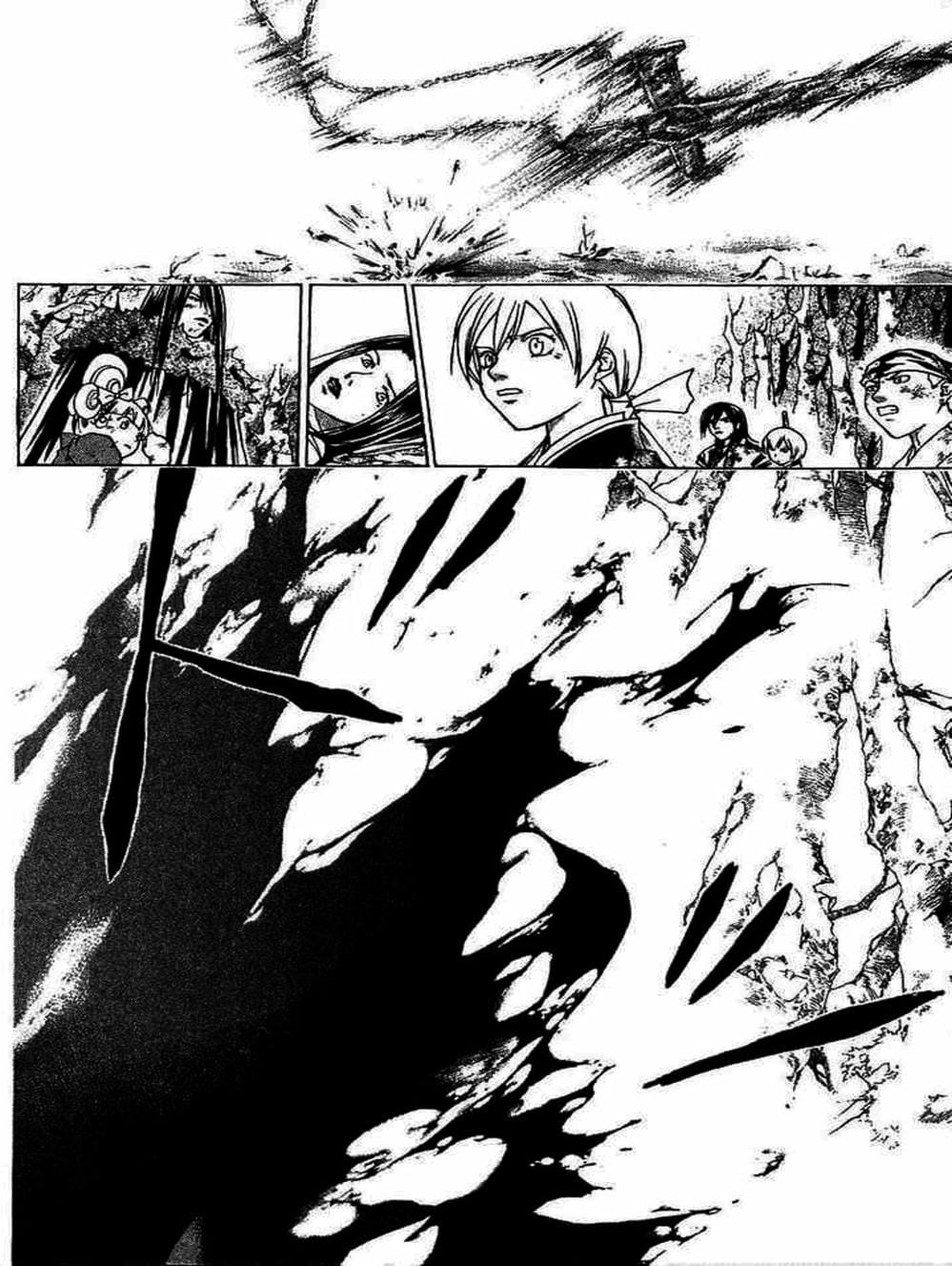 Truyện Tranh Mắt Quỷ Kyo - Samurai Deeper Kyo trang 3