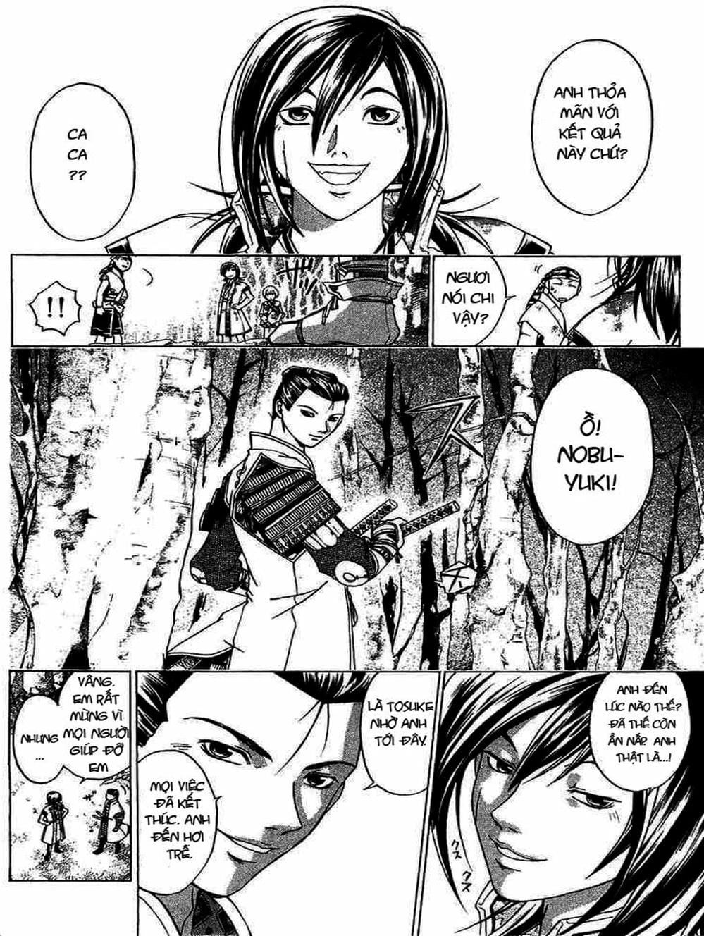 Truyện Tranh Mắt Quỷ Kyo - Samurai Deeper Kyo trang 3