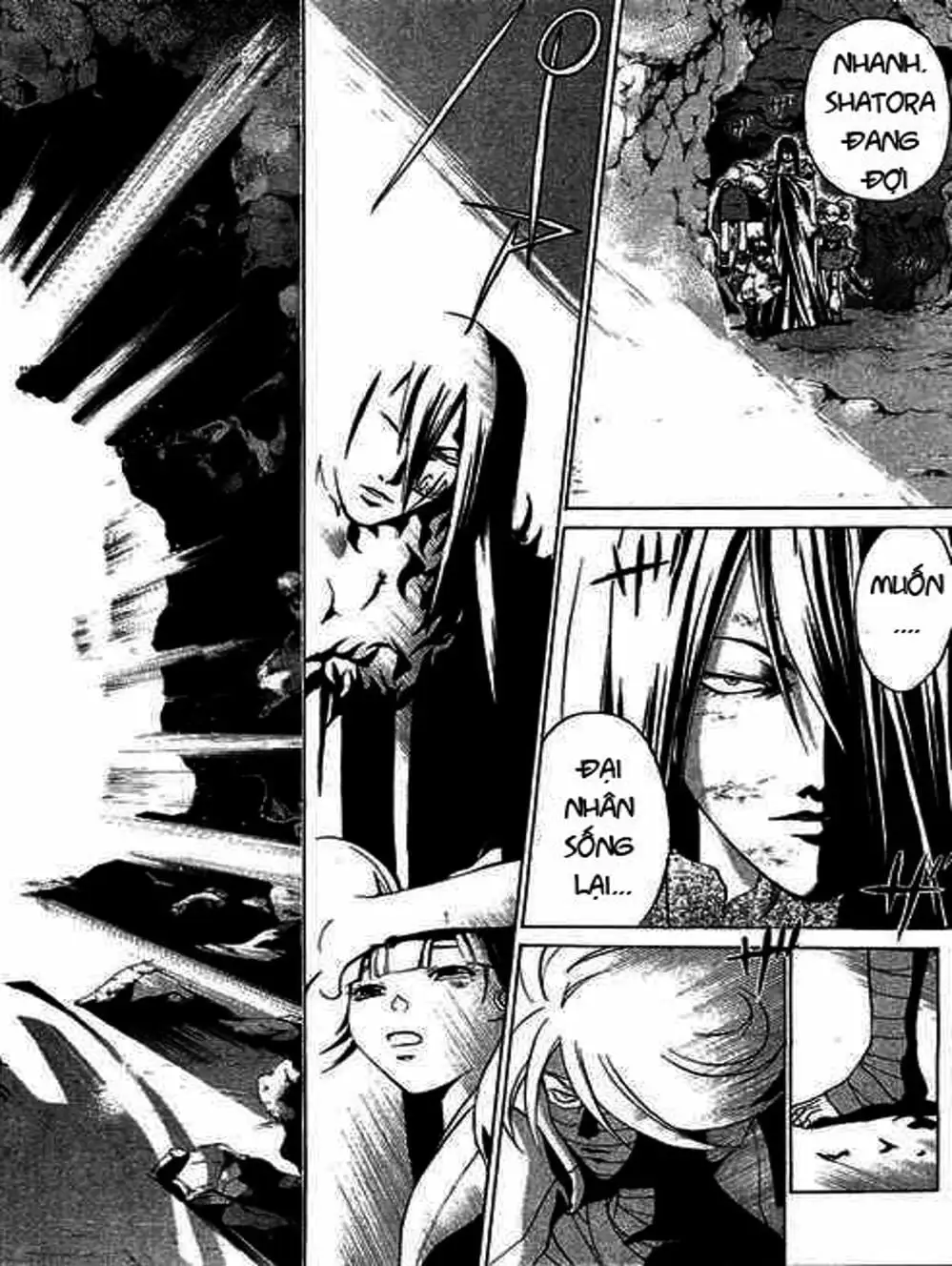 Truyện Tranh Mắt Quỷ Kyo - Samurai Deeper Kyo trang 3