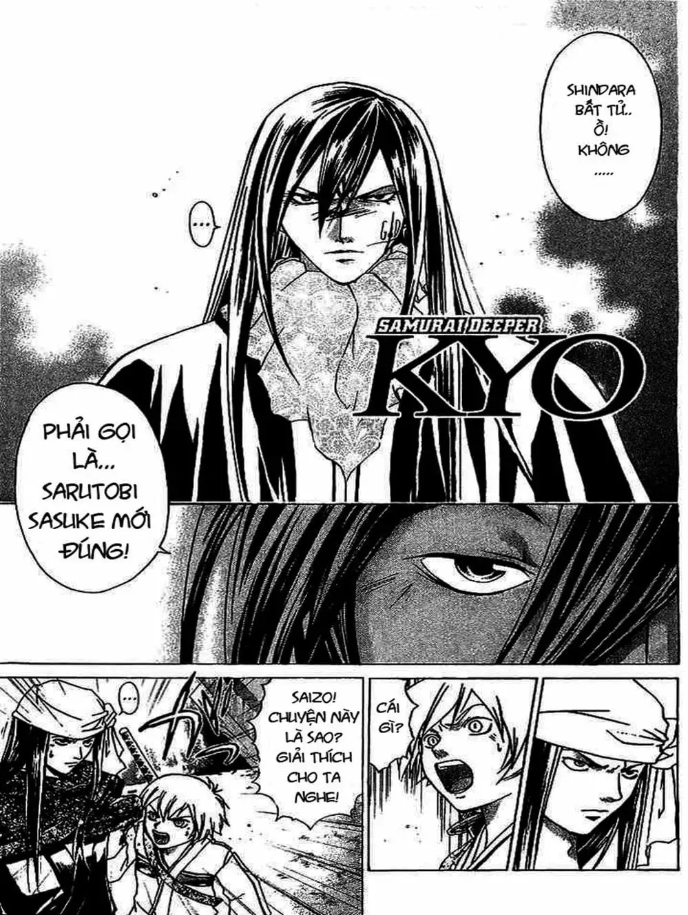 Truyện Tranh Mắt Quỷ Kyo - Samurai Deeper Kyo trang 3