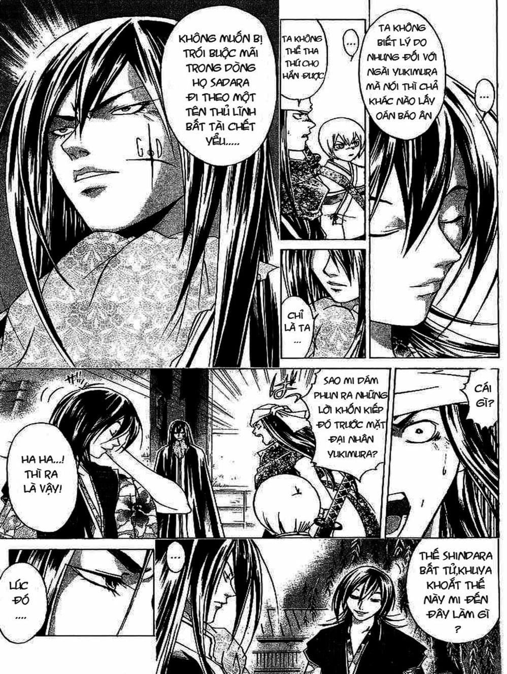 Truyện Tranh Mắt Quỷ Kyo - Samurai Deeper Kyo trang 3