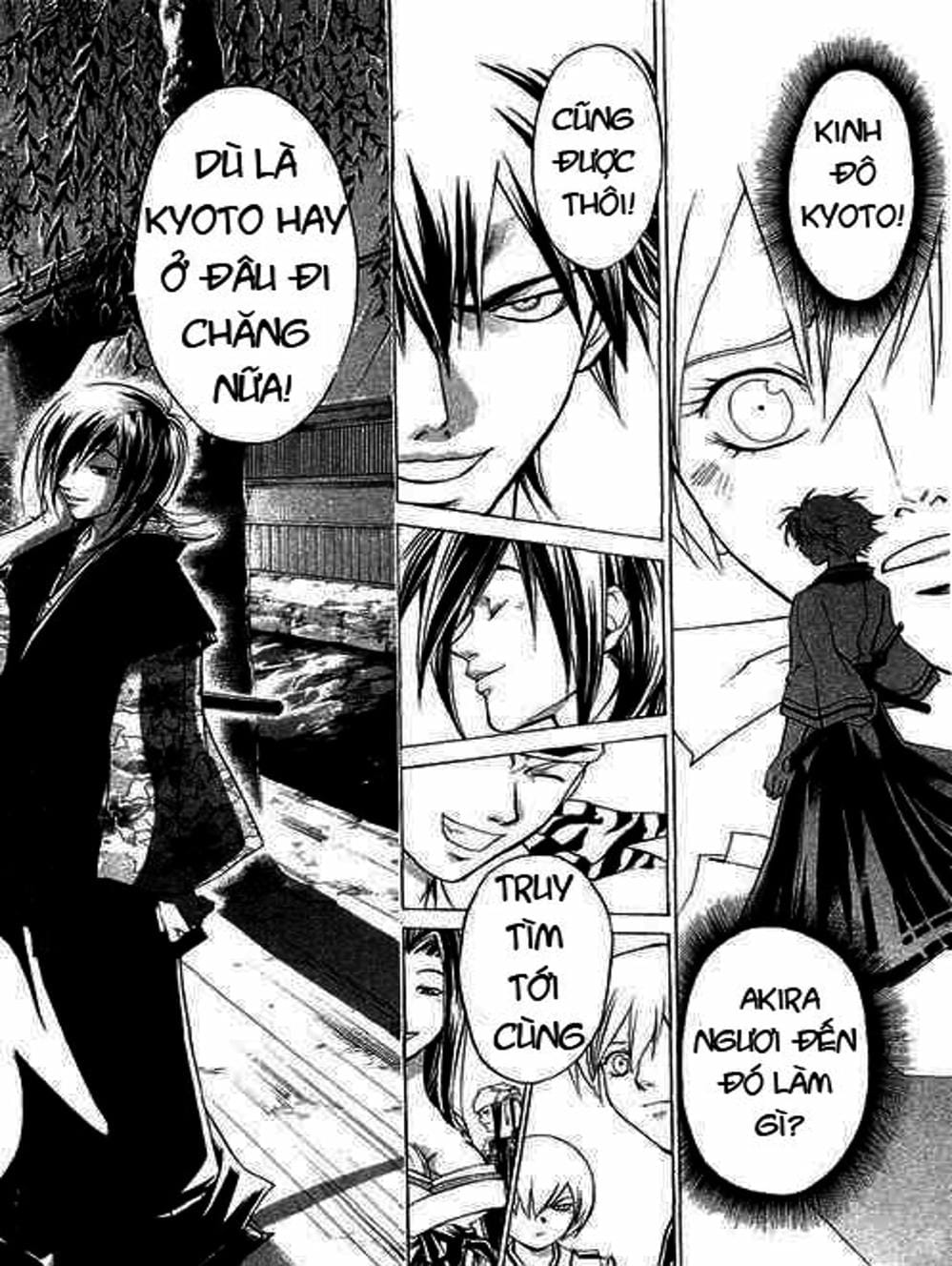 Truyện Tranh Mắt Quỷ Kyo - Samurai Deeper Kyo trang 3