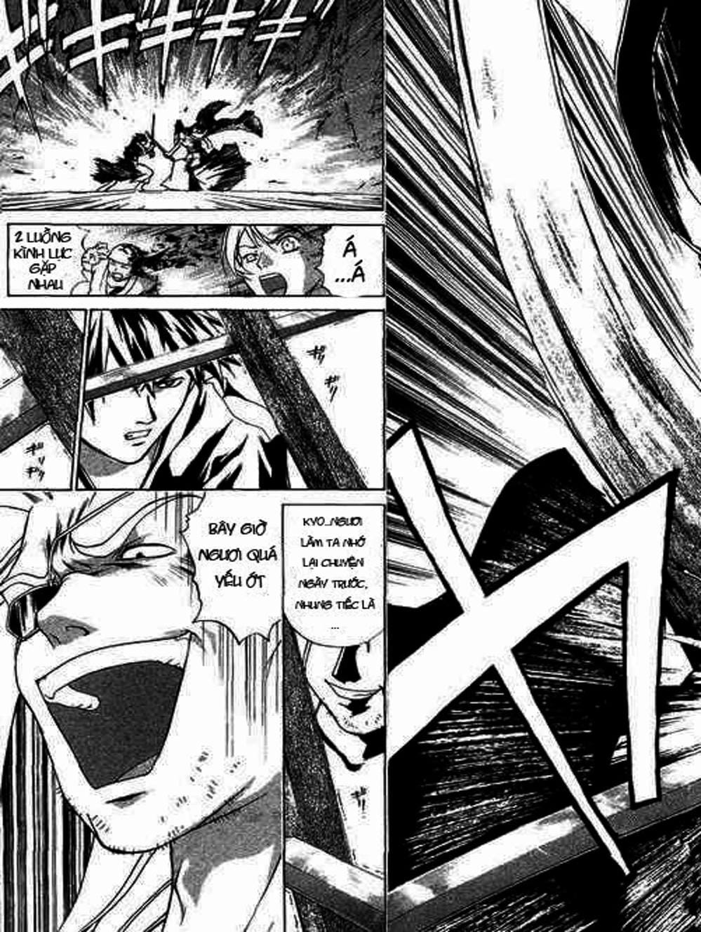 Truyện Tranh Mắt Quỷ Kyo - Samurai Deeper Kyo trang 3