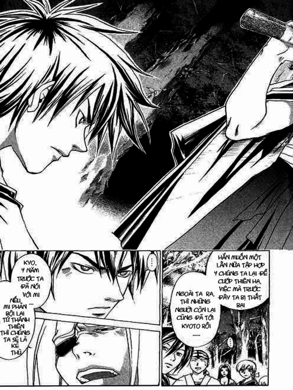 Truyện Tranh Mắt Quỷ Kyo - Samurai Deeper Kyo trang 3
