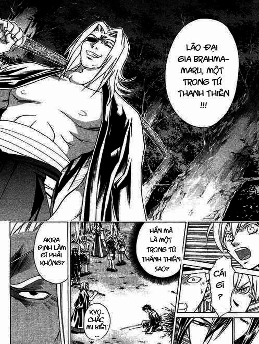 Truyện Tranh Mắt Quỷ Kyo - Samurai Deeper Kyo trang 3