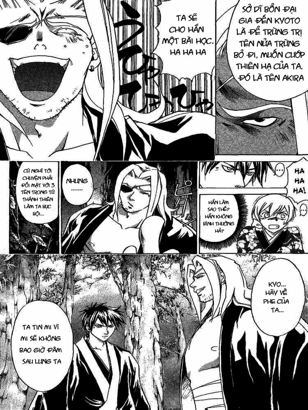 Truyện Tranh Mắt Quỷ Kyo - Samurai Deeper Kyo trang 3